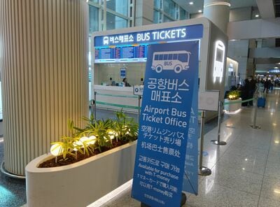 仁川国際空港の最新情報、第1ターミナル到着階の改装工事が終わってどうなった？便利になったことは？【韓国の個人旅行ガイド】下川裕治
