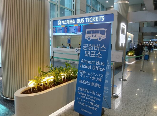 仁川国際空港の最新情報、第1ターミナル到着階の改装工事が終わってどうなった？便利になったことは？【韓国の個人旅行ガイド】下川裕治の画像