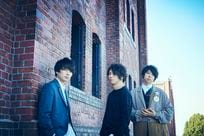 【アニメとオンガク。】UNISON SQUARE GARDENの新曲「kaleido proud fiesta」を提げたツアーも決定! 高揚感あるサウンドが新たなストーリーの始まりを感じさせる/『TIGER & BUNNY 2』OPテーマ