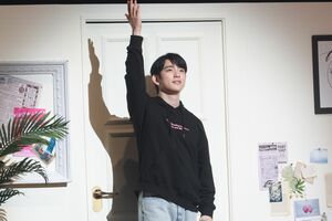 『ユミの細胞たち』ボビー役で人気爆発！才気あふれる演技ドル、パク・ジニョン(GOT7)が日本ファンミで見せたアイドル力と飾らぬ魅力！〈フォトレポート／後編〉の画像