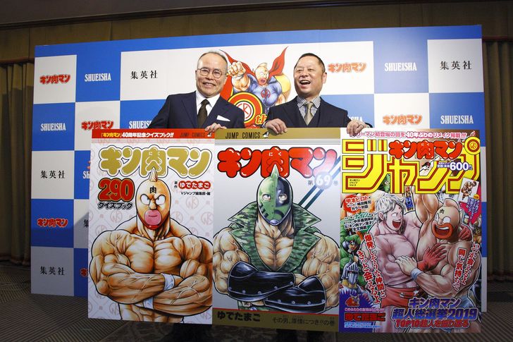 祝40周年!キン肉マン「ゆでたまごと編集者が語る誕生秘話」の画像