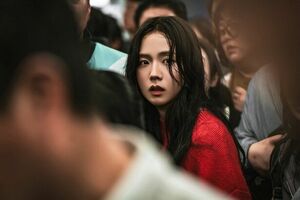 BLACKPINKジス&パク・ジョンミン主演『ニュートピア』で光った脇役、酒浸りの大学浪人生役は『愛の不時着』のタン・ジュンサン【韓流談義fromソウル】の画像