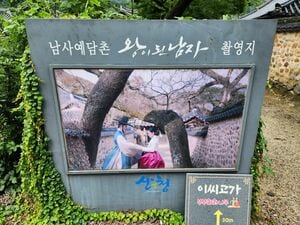 話題の感涙作『生まれ変わってもよろしく』ロケ地、慶尚南道・山清の伝統村にある「夫婦のエンジュの木」と名物冷麺【韓ドラから始める韓国旅行】の画像