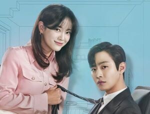 韓国ドラマ『社内お見合い』のヒロイン役、キム・セジョンの突き抜けていく明るいキャラに魅せられる【康熙奉のサランヘジョ韓ドラ〈6〉『社内お見合い』】の画像