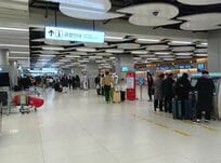 ソウル金浦国際空港の早朝便に乗るためにはどうする？ホテル宿泊よりもコスパがいい方法を探る【韓国の個人旅行ガイド】