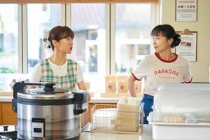 韓国ドラマ注目作！Netflix『イルタ・スキャンダル 〜恋は特訓コースで～』個性豊かな登場人物たちの“温かな情”にほろり、名脚本家が紡ぎだす笑えて優しさ溢れる物語の画像