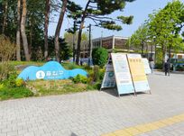 ソウルの人気スポット「ソウルの森」はどんなところ？広々とした公園を散策、人気のベーカリー巡りも楽しめる【韓国の個人旅行ガイド】