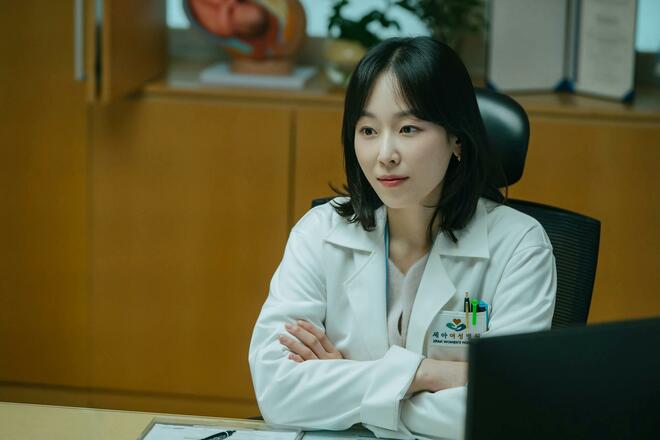 優しさが心に染みるヒューマン恋愛物語『ラブ ミー』ソ・ヒョンジン＆ユ・ジェミョン出演、傷心旅行ロケ地の済州島「オルム」とは？【韓ドラから始める韓国旅行】の画像