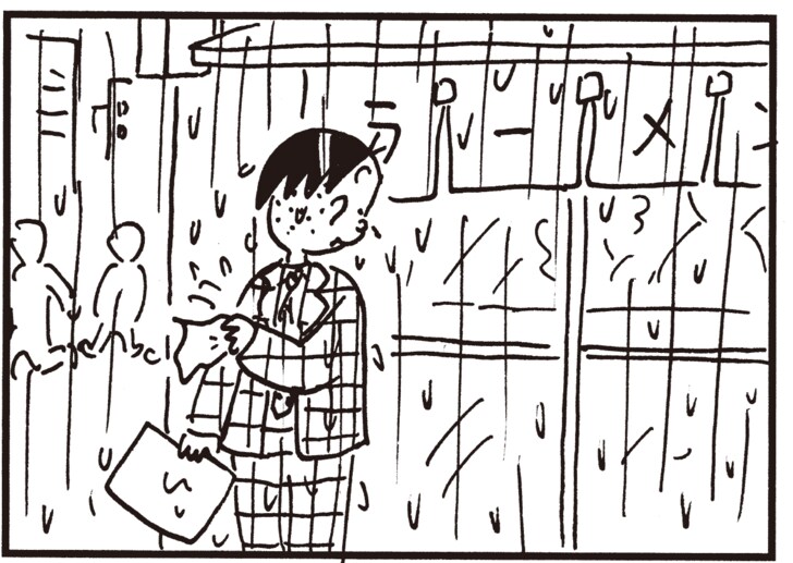 【無料立ち読み】かりあげクン(53)「燻製殺虫剤」「雨やどりラーメン」…植田まさしの画像