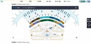 韓国でスマホをネットにつなぐ場合、僕がSIMカードでなくWi-Fiルーターを選ぶ理由は？韓国の通信事情〈3〉【韓国の個人旅行ガイド】下川裕治の画像