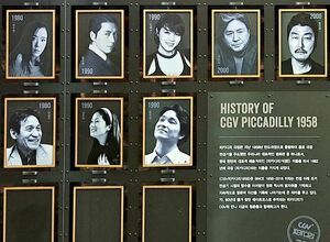 国民的俳優アン・ソンギ映画傑作選！イ・ミスク、ソン・ソンミ、チョン・ソギョンほか名優たちと数多くの作品で共演〈ロマンス＆コメディ編〉【韓流スター＆名優列伝】の画像