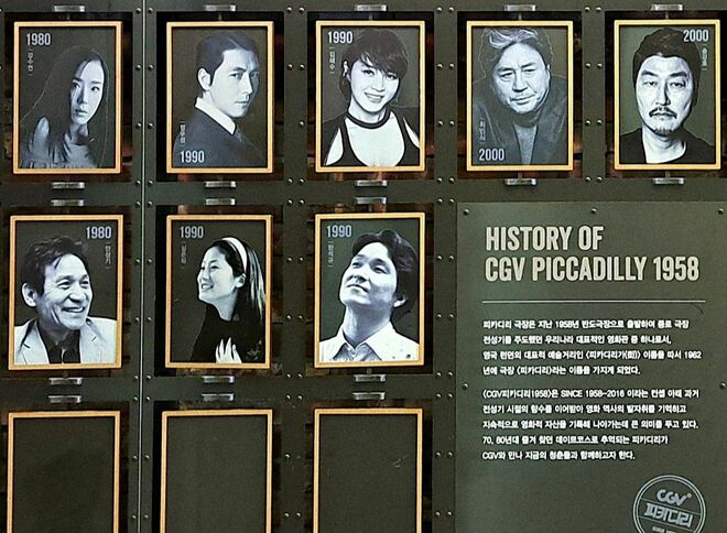 国民的俳優アン・ソンギ映画傑作選！イ・ミスク、ソン・ソンミ、チョン・ソギョンほか名優たちと数多くの作品で共演〈ロマンス＆コメディ編〉【韓流スター＆名優列伝】の画像