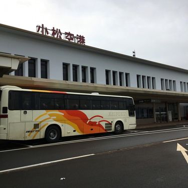 未訪だった 小松空港 を利用して 幸福度日本一 の福井へ わざわざ飛行機に乗って 福井県に麺を食べに行ってきます 飛行機で麺の旅19 Vol 1 福井編