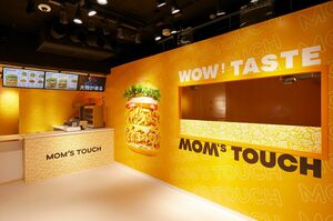 韓流グルメファン注目の韓国No.1ファストフード「マムズタッチ」が日本に初登場!人気Webコミックとのコラボスペースも〈取材レポート〉の画像