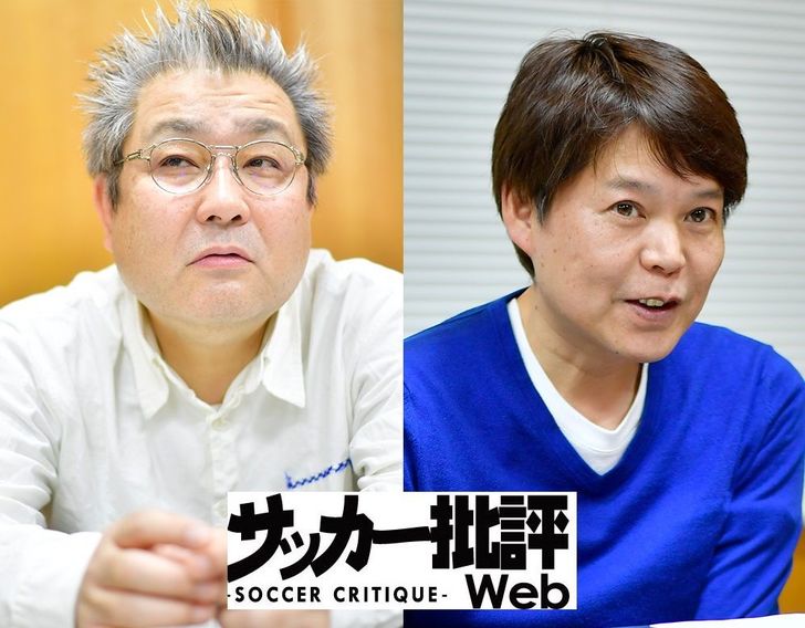 森保監督は スポーツライター杉山茂樹 戸塚啓 日本代表対談 前編 サッカー批評web