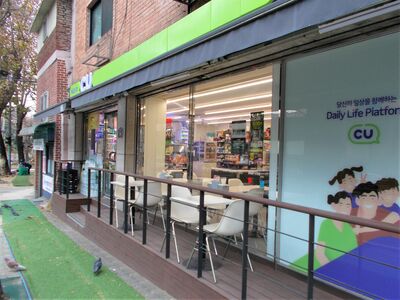 韓国のコンビニ店舗数、人口あたりでは日本の1・5倍！ソウル滞在中によく行く『CU』と『GS25』の違いは？【韓国の個人旅行ガイド】下川裕治