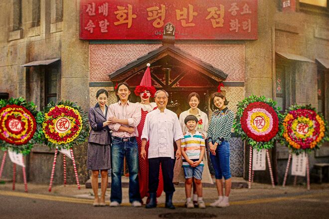 映画『1980 僕たちの光州事件』見どころ解説、1980年5月に韓国・光州で起きた歴史的悲劇を描いた現代史劇【韓流談義fromソウル】の画像