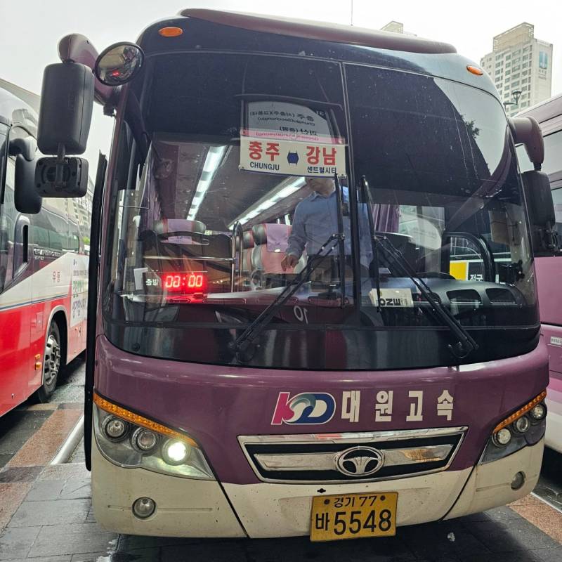 韓国の古道を歩く旅、鳥嶺古道のスタート地点を目指してソウルから忠州