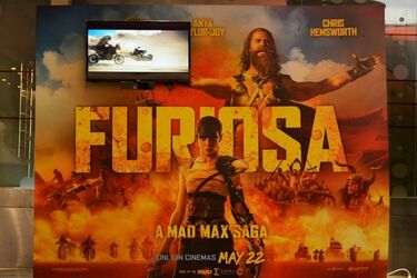 世界堂 額縁 映画「Rocky」ポスター付き 【公式通販】