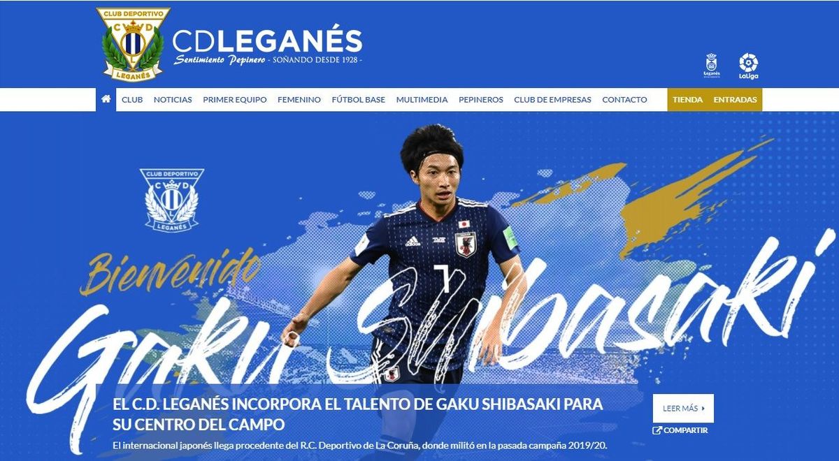 柴崎岳が移籍先 堅守の王国 レガネスで果たす重責 概要 日本代表 批評 サッカー批評web