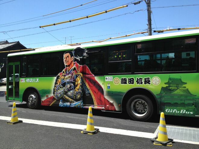 織田信長バス