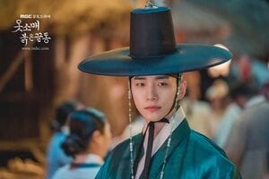 2022年の韓ドラ界を振り返る「韓国ドラマ大賞2022」決定!「今年の俳優」賞に輝いたのはジュノ(2PM)!女優賞、作品賞ノミネートは?の画像