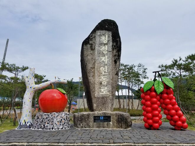 Netflix大ヒット中！『涙の女王』キム・スヒョン演じる主人公ヒョヌの実家ロケ地、慶尚北道・聞慶の観光スポット＆グルメ紹介【韓ドラから始める韓国旅行】の画像