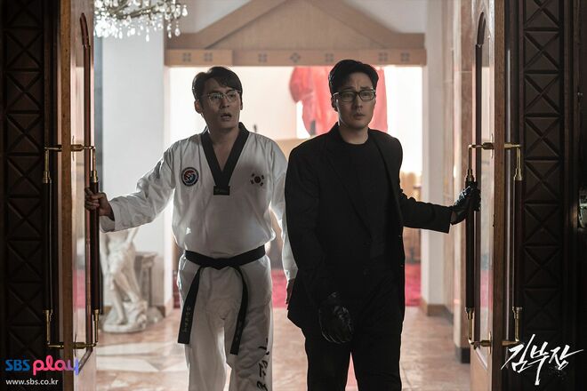 登場人物の心理描写にも注目！Netflix『エージェント・キム』テコンドーは実戦向き？【旬ドラマ見どころ解説】の画像