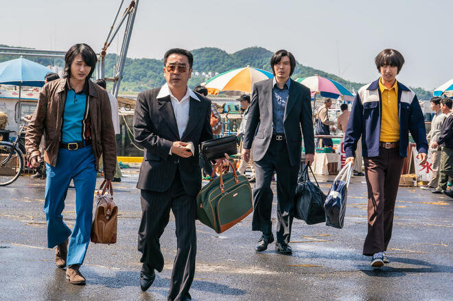 豪華キャスト＆1970年代韓国の風物も見もの！『パイン ならず者たち』誰もが貧困から脱しようと必死だった時代の物語【韓流談義fromソウル】の画像