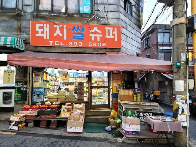 『サムシクおじさん』主演のカンヌ受賞俳優ソン・ガンホ、おすすめ映画ベスト選！〈後編〉『パラサイト 半地下の家族』『ベイビー・ブローカー』ほか【韓流談義fromソウル】の画像