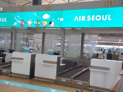 日本と韓国を結ぶLCC9社、どの航空会社にしたらいい？日韓を頻繁に行き来する人たちが選ぶエアソウル、その理由とは？【韓国の個人旅行ガイド】下川裕治