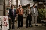 MBC演技大賞発表！大賞はハン・ソッキュ、今年のドラマ賞は『捜査班長1958』！ベストカップル賞は『その電話が鳴るとき』ユ・ヨンソク＆チェ・スビンの手に