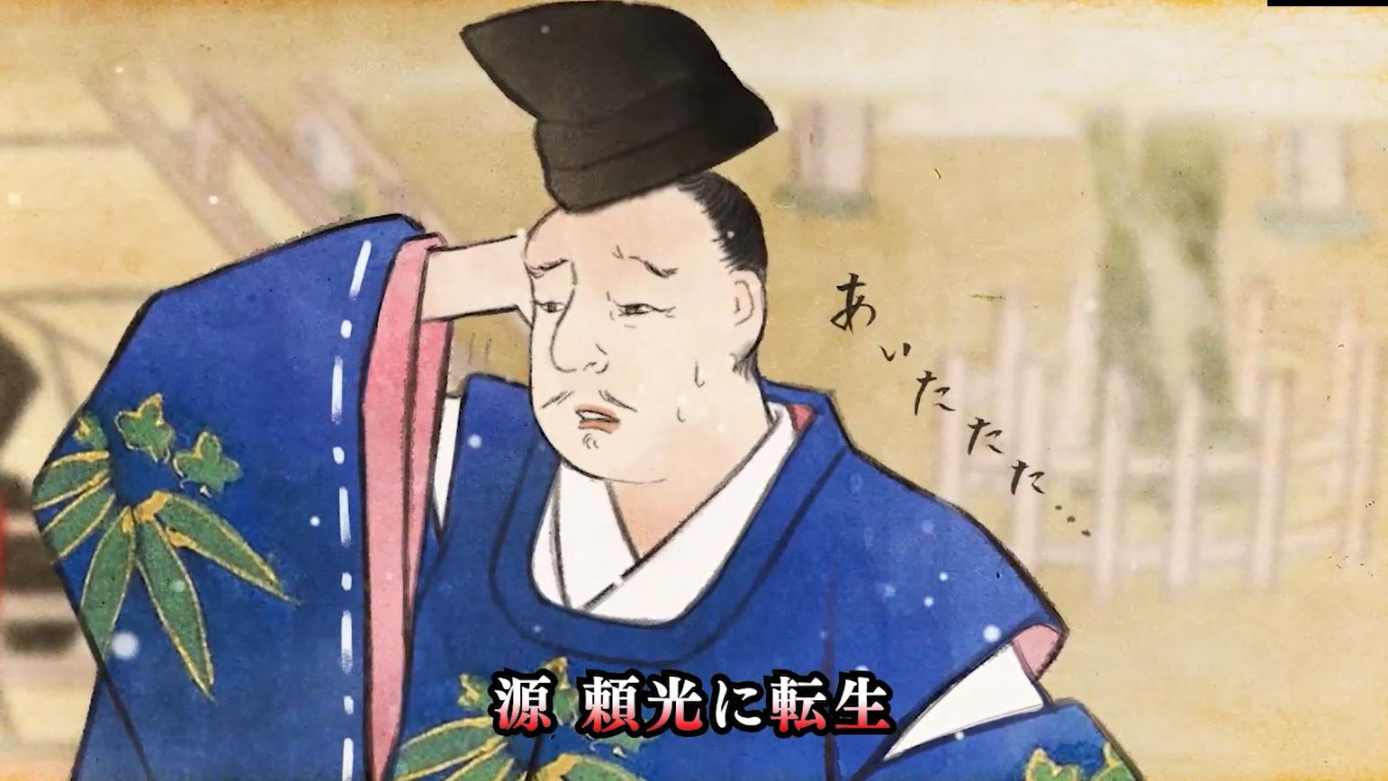 鬼滅の刃 宇髄天元役 克幸と 奇跡の両声類 で話題の奇跡2ショットインタビュー 後編 Web動画 転生したら鬼 退治を命じられました 篇 声優として二人が毎日欠かさないこととは