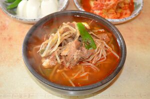 話題作『涙の女王』でキム・スヒョンが演じた主人公ヒョヌの故郷はどこ？背景にある韓国の「地域感情」【韓流談義fromソウル】の画像