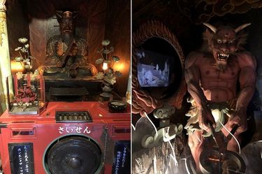 地獄体験で行ってきた 全興寺 エンマ様おみくじは裁判のため出張中 地獄の釜の おみくじは 凶 だらけ あえて京都 奈良以外 関西おみくじジャーニー 08 田中稲