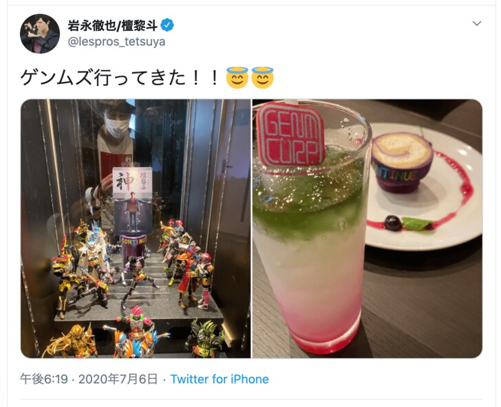 ゲンム降臨!『仮面ライダーザダイナー』に檀黎斗役・岩永徹也が来店 の画像