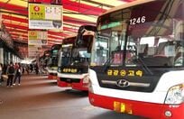 韓国ドラマや映画で見たあの風景に出合える！ソウルから高速バスで90分で行けるローカル旅の魅力とは？【韓流談義fromソウル】