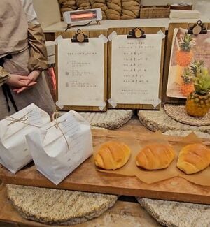 忙しいソウル滞在中の朝食はパン派。いま話題の塩パン、かつて人気だった“国民の妹“キム・ヨナのパンで思い出した懐かしい味は?【韓国の個人旅行ガイド】下川裕治の画像