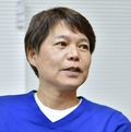 戸塚啓