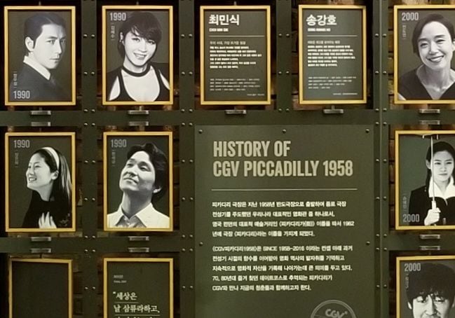 『こんなに親密な裏切り者』でMBC演技大賞に輝いた『浪漫ドクター キム・サブ』の名優ハン・ソッキュ、おすすめ名作ベスト5本！【韓流談義fromソウル】の画像