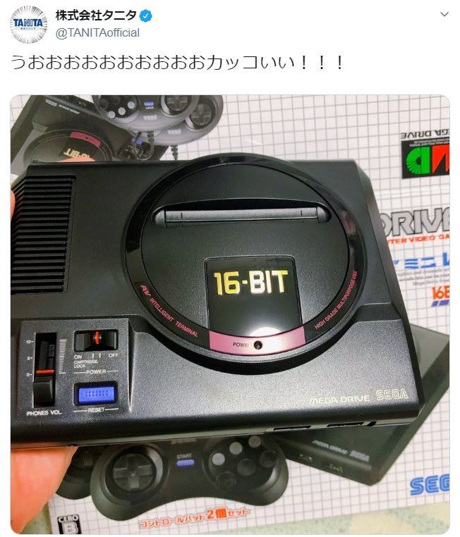 セガのゲーム機 メガドライブ ミニ を なぜか健康器具の タニタ が猛プッシュ ふたまん