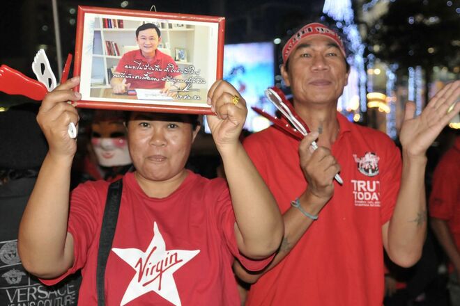 2006年、バンコク。タクシン首相支持者