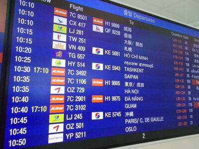 韓国行きの航空券はどう選ぶべき？格安航空会社のLCC、全9社の傾向を比較してみる【韓国の個人旅行ガイド】下川裕治