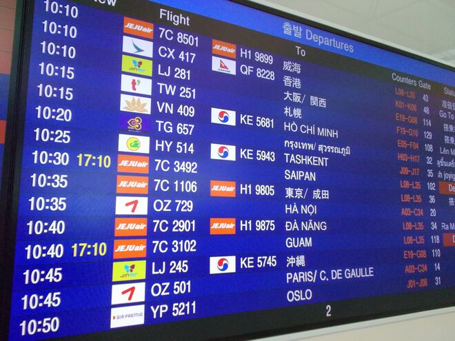 韓国行きの航空券はどう選ぶべき？格安航空会社のLCC、全9社の傾向を比較してみる【韓国の個人旅行ガイド】下川裕治の画像