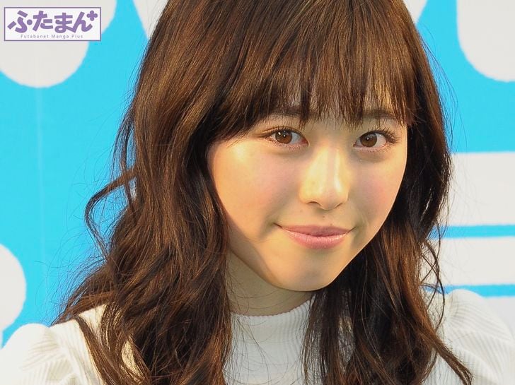 福原遥