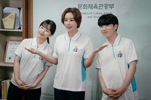 辛口のおもしろさ！『こうなった以上、青瓦台に行く』韓国の政治や社会を風刺したブラックコメディ【ググっと深掘り！韓国ドラマ】の画像