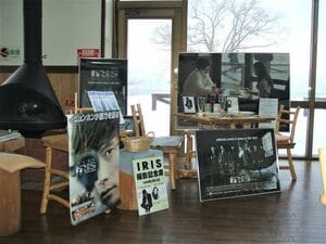 従来の概念を変えたイ・ビョンホン主演『IRIS-アイリス-』の衝撃とは？『冬のソナタ』以降の韓国ドラマはどのように作られてきたのか〈第5回〉【康熙奉のサランヘジョ韓ドラ〈149〉】の画像