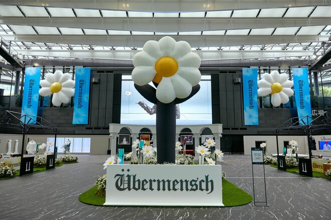 G-DRAGON の世界規模メディア展示が日本上陸！「G-DRAGON MEDIA EXHIBITION : Übermensch」東京・新宿会場に初日1万人来場、ソウル会場の3倍規模にファン熱狂〈レポート〉の画像