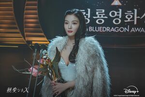 キム・ユジョン＆キム・ヨンデ共演『親愛なるＸ』ヒロインの悪魔のような笑みに注目！ロケ地の中央高校があるソウル「桂洞キル」はどんなところ？【韓ドラから始める韓国旅行】の画像