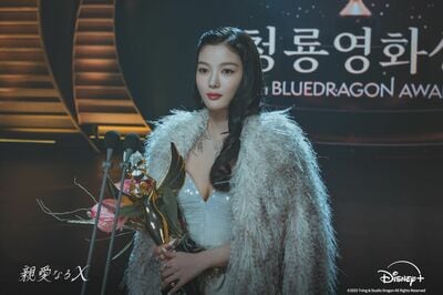 キム・ユジョン＆キム・ヨンデ共演『親愛なるＸ』ヒロインの悪魔のような笑みに注目！ロケ地の中央高校があるソウル「桂洞キル」はどんなところ？【韓ドラから始める韓国旅行】